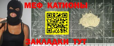 марки lsd Конаково