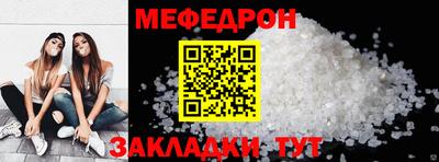 винт Коммунар