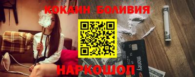 винт Коммунар