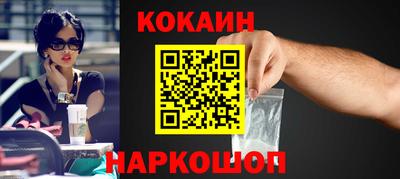 винт Коммунар