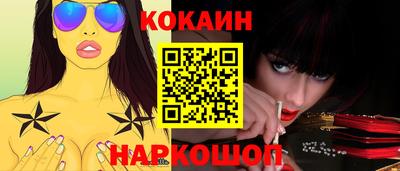 винт Коммунар