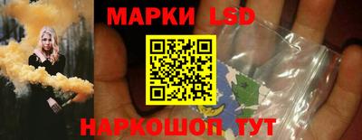 винт Коммунар