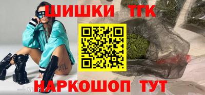винт Коммунар