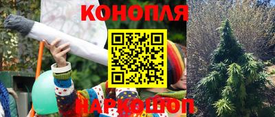марки lsd Конаково
