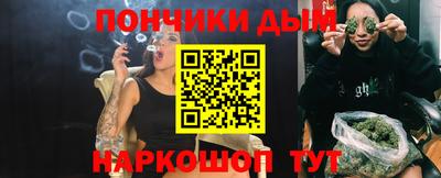 марки lsd Конаково