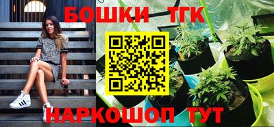 винт Коммунар