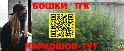 марки lsd Конаково