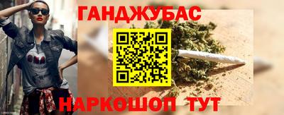 марки lsd Конаково