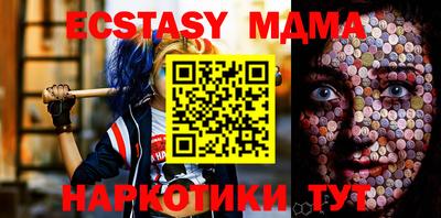 марки lsd Конаково