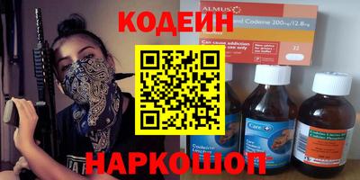 винт Коммунар