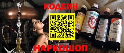 марки lsd Конаково