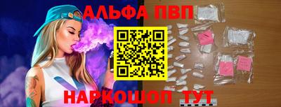 марки lsd Конаково