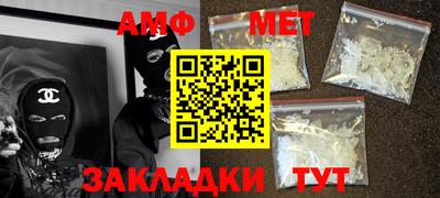 марки lsd Конаково