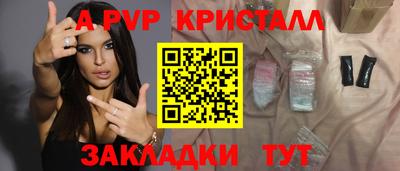 марки lsd Конаково