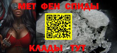 винт Коммунар