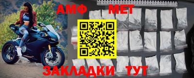 винт Коммунар