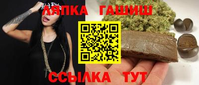 винт Коммунар