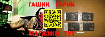 марки lsd Конаково