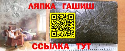 винт Коммунар