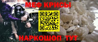 винт Коммунар