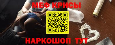 винт Коммунар