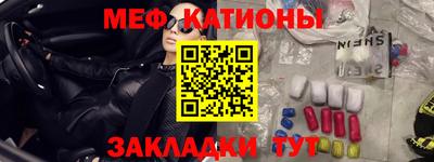 марки lsd Конаково