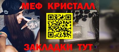 марки lsd Конаково